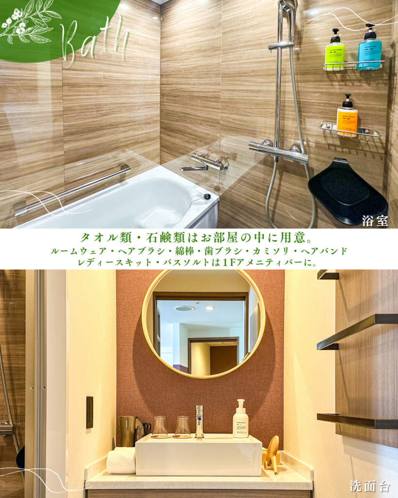 TWIN LINE HOTEL YANBARU OKINAWA JAPANのSNS投稿