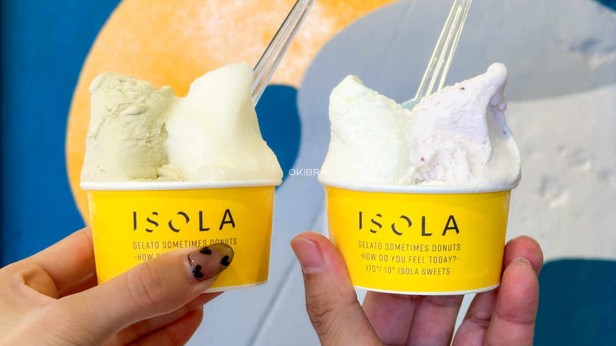 ISOLA(アイスクリーム)