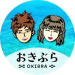 okibra