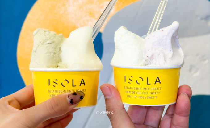 沖縄県北谷町アイス ISOLA GELATO＆DOUNT