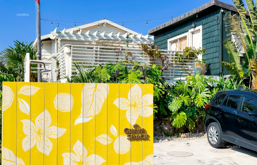 THE GUAVA SHACK