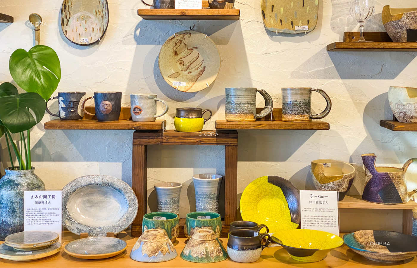 オキナワcandle＆沖縄雑貨・ギフト店 ソライル