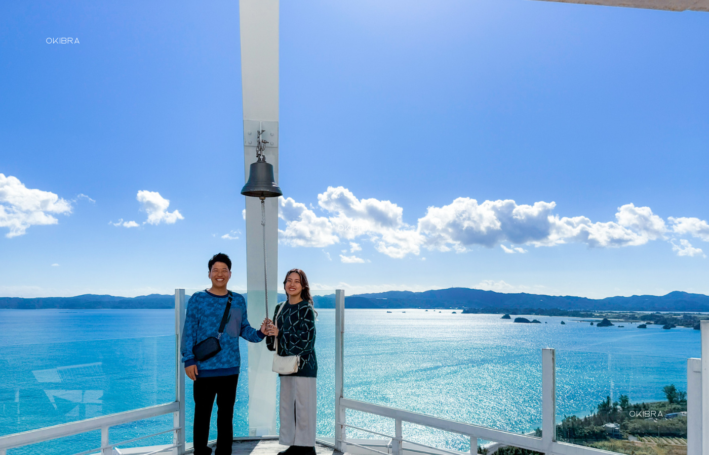 沖縄県今帰仁村古宇利島 古宇利オーシャンタワー 観光スポット