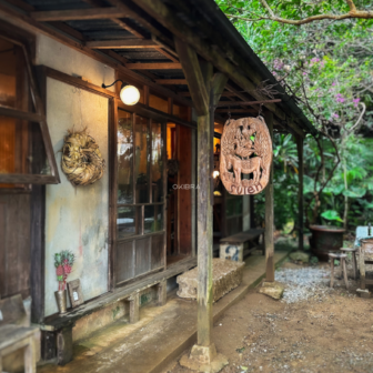 パン屋水円 沖縄県読谷村 築100年の古民家 焼きたて酵母パン