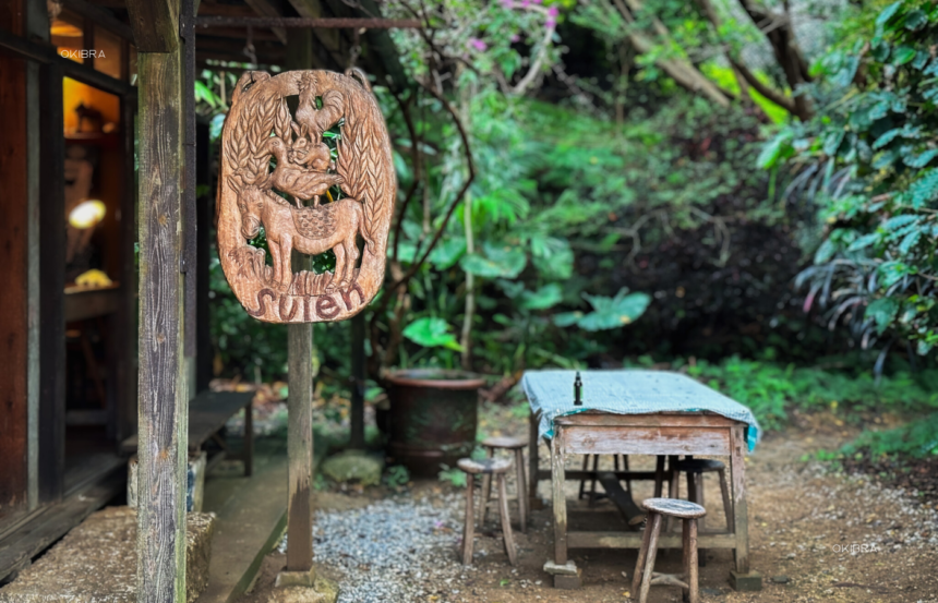 パン屋水円 沖縄県読谷村 築100年の古民家 焼きたて酵母パン