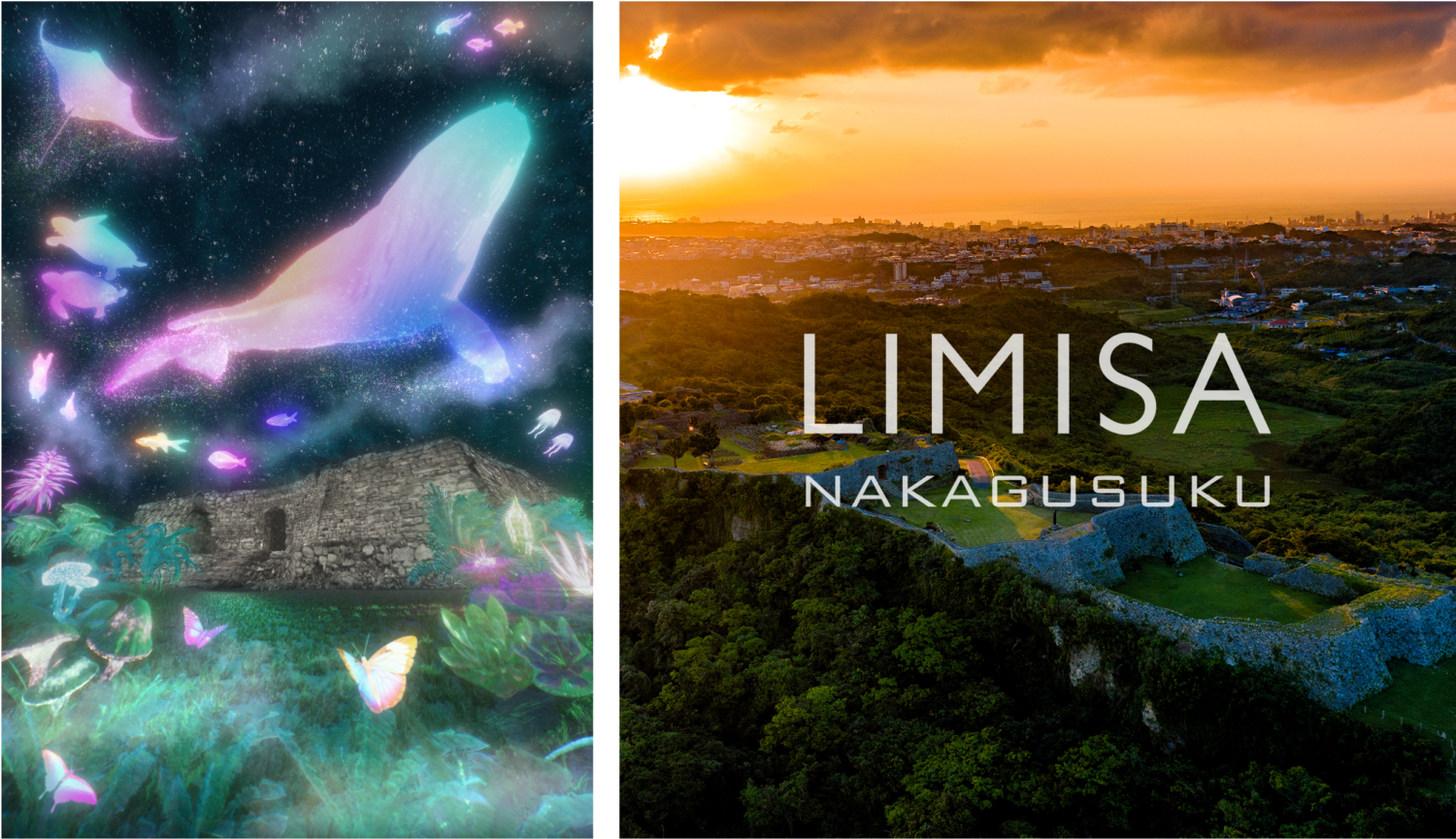 LIMISA NAKAGUSUKU 3/1〜5/25の毎週金〜日開催【世界遺産 中城城跡】