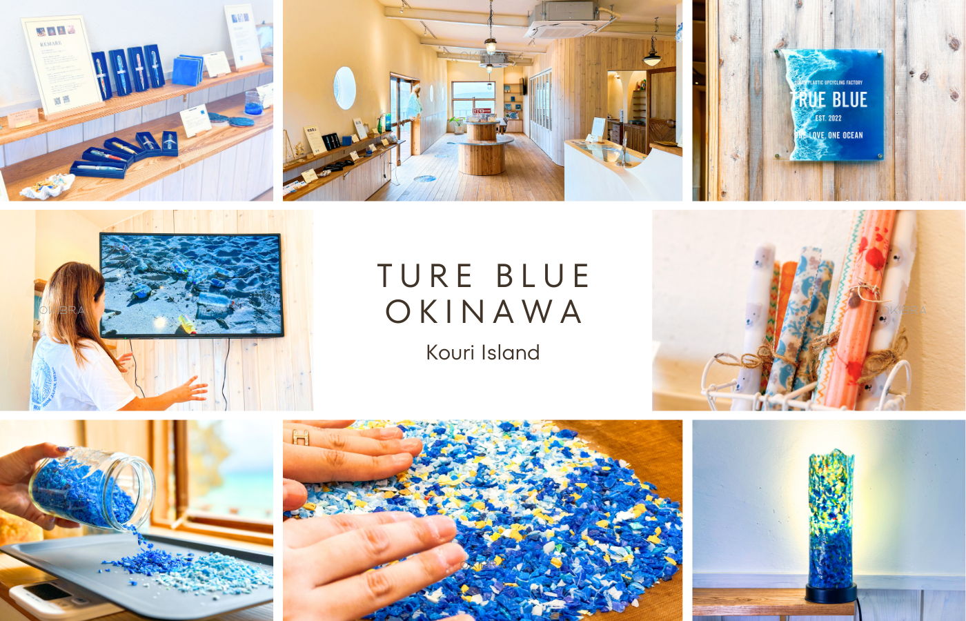 沖縄県今帰仁村 古宇利島 TRUE BLUE 海洋プラスチックアート体験