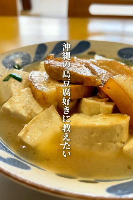 ユッキー1975年にオープンした歴史ある老舗、海洋食堂