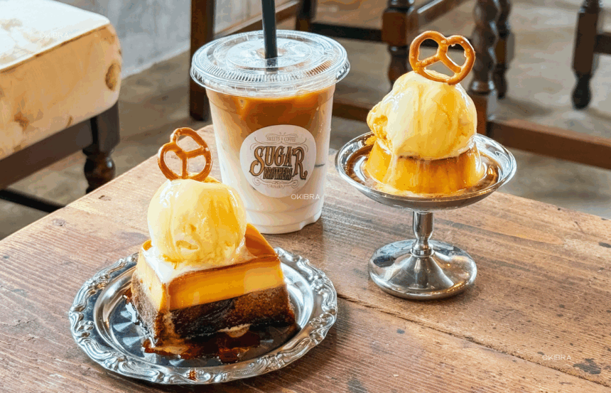 沖縄県恩納村 sugar brothers カフェ プリン コーヒー スイーツ
