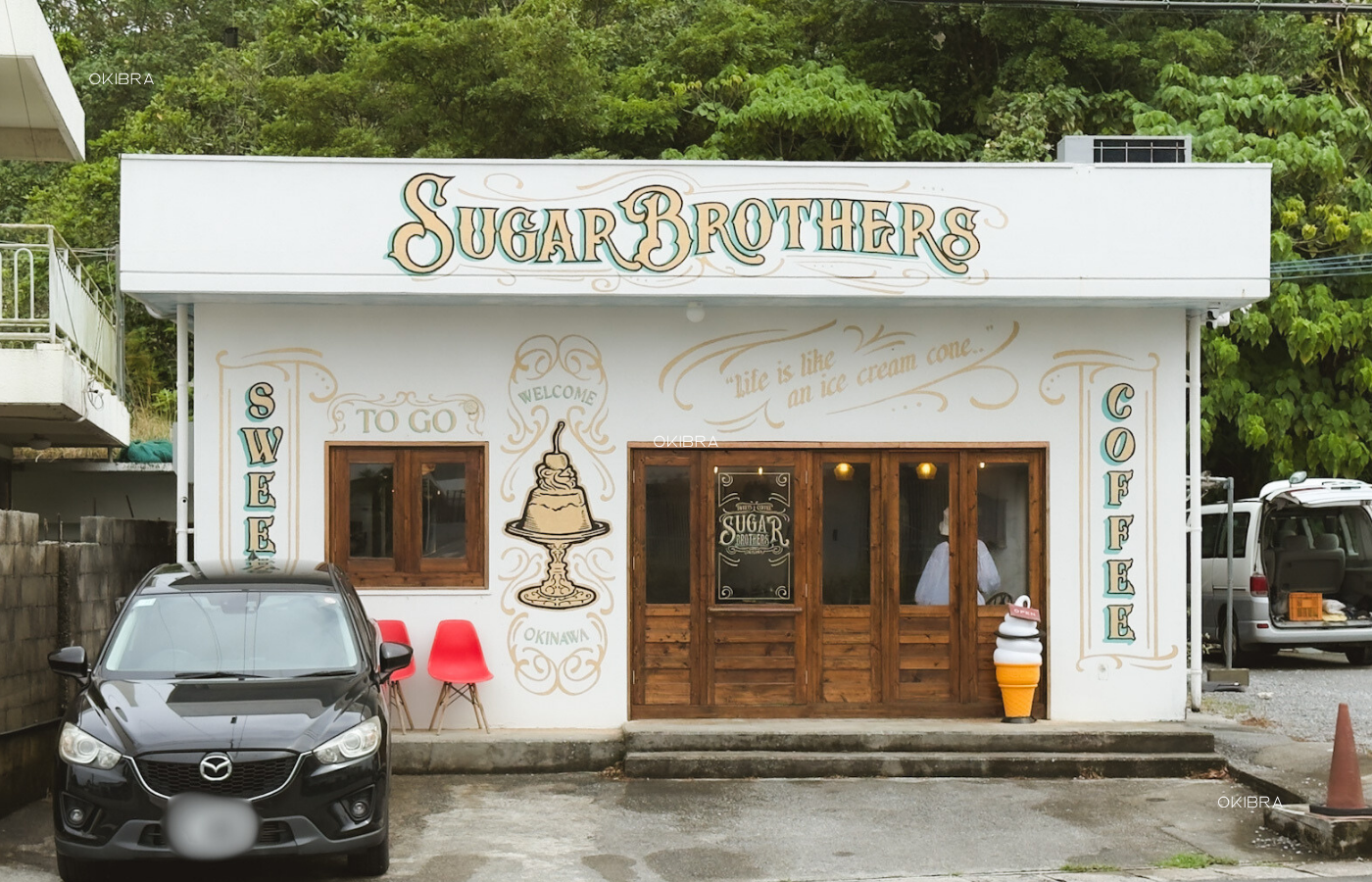 沖縄県恩納村 sugar brothers カフェ プリン コーヒー スイーツ
