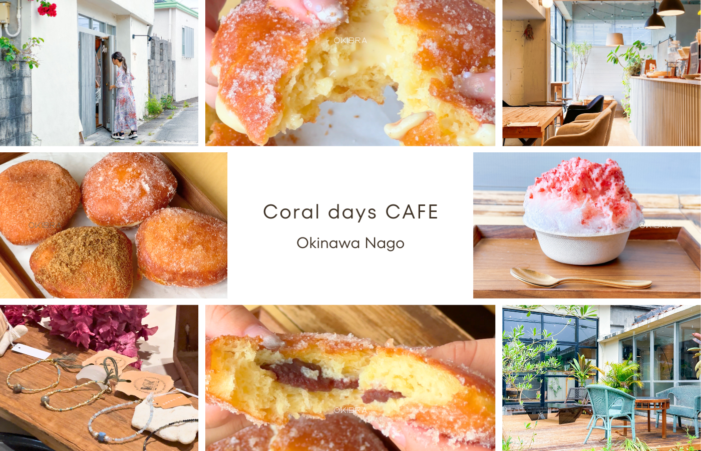 Nago, Okinawa coral days cafe malasada shaved ice cafe dessert sweets select store