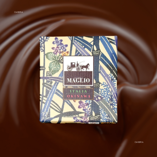 沖縄お土産 マーリオチョコレート