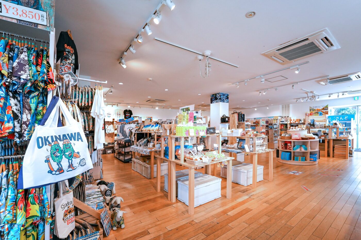 오키나와 세나가시마 우미카지 테라스에 '오키나와의 선물' 4월 29일 리뉴얼 오픈!
