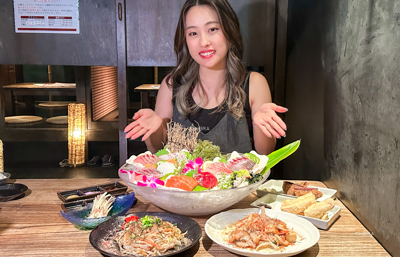 沖縄県恩納村 ととちゃんぷる 沖縄料理 居酒屋 海鮮