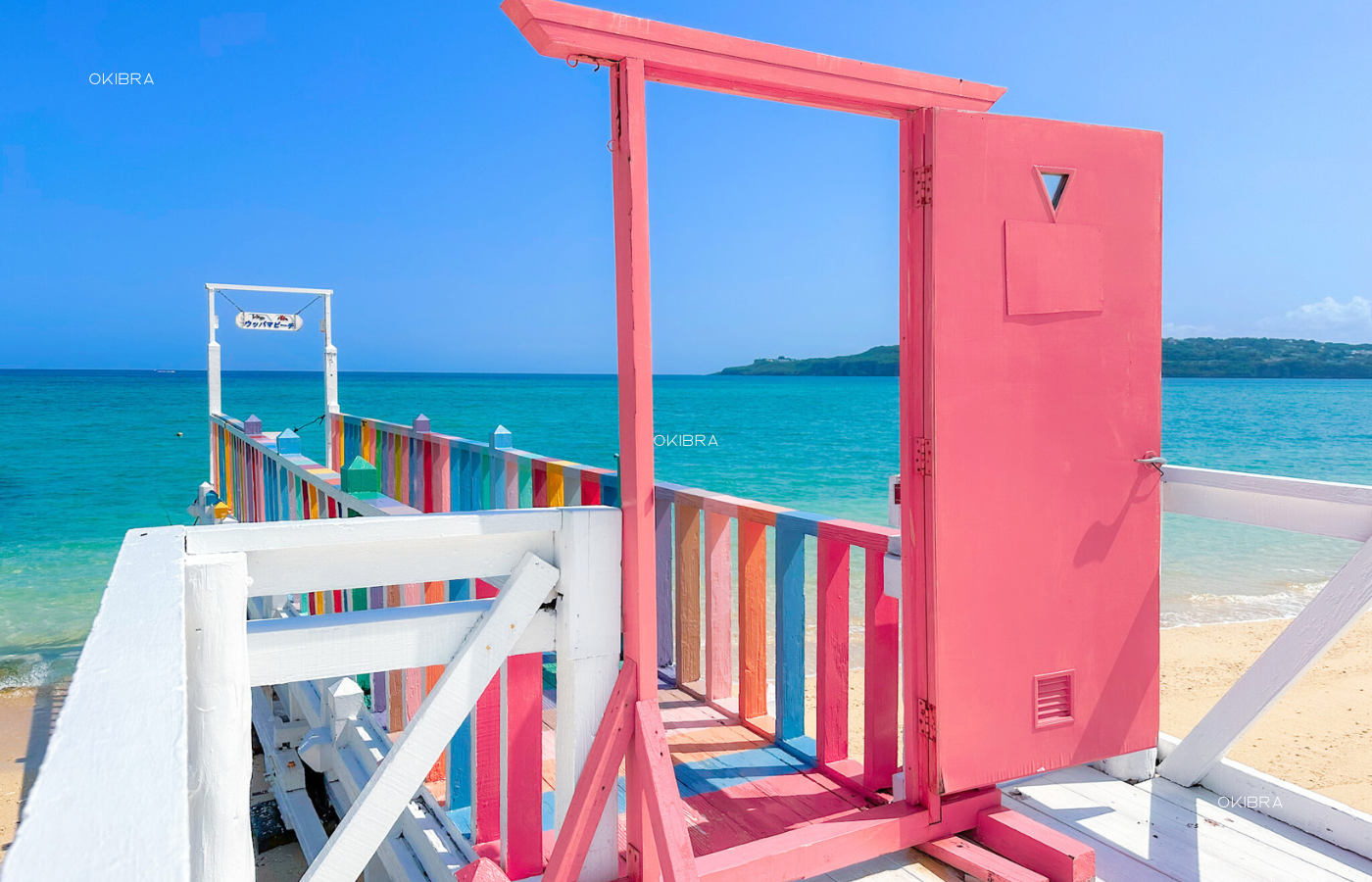 ウッパマビーチ