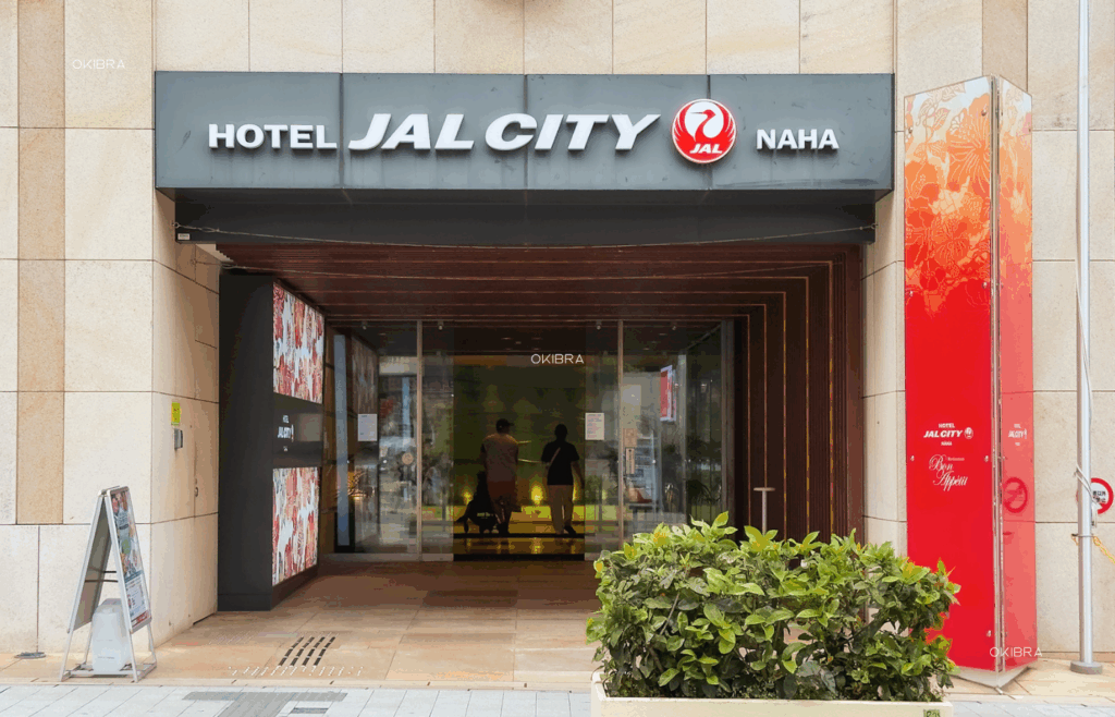 沖縄県那覇市 ホテルJALシティ那覇 国際通り シティリゾートホテル