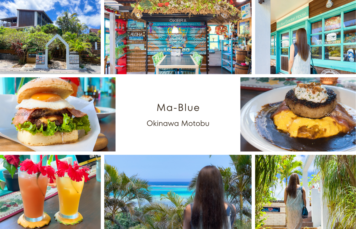 沖縄県本部町 Ma-Blue ハワイアンカフェ