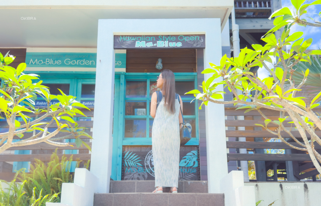 沖縄県本部町 Ma-Blue ハワイアンカフェ