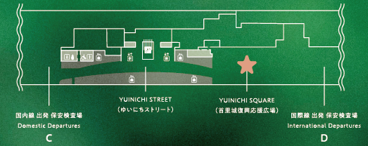 GAJUMARU沖縄 那覇空港国際線 沖縄クリエイターポップアップ事業