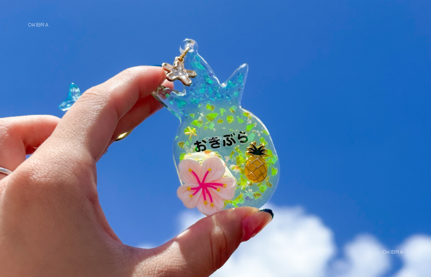 沖縄県恩納村 work studio kirara 手作り体験 レジンアート キーホルダー作り 真珠取り出し体験