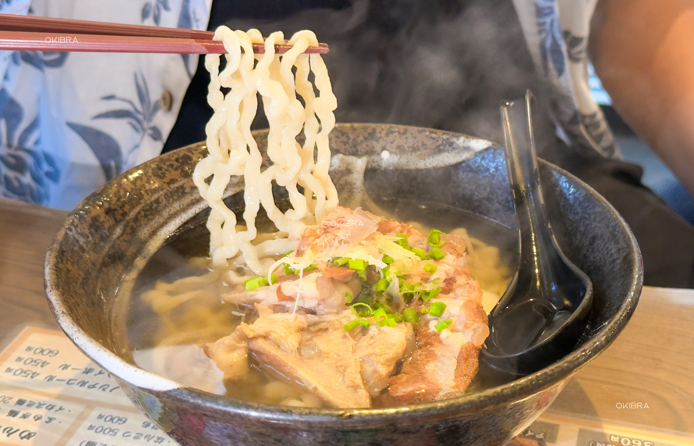 沖縄県糸満市 うちな〜そば壱蘭 沖縄そば