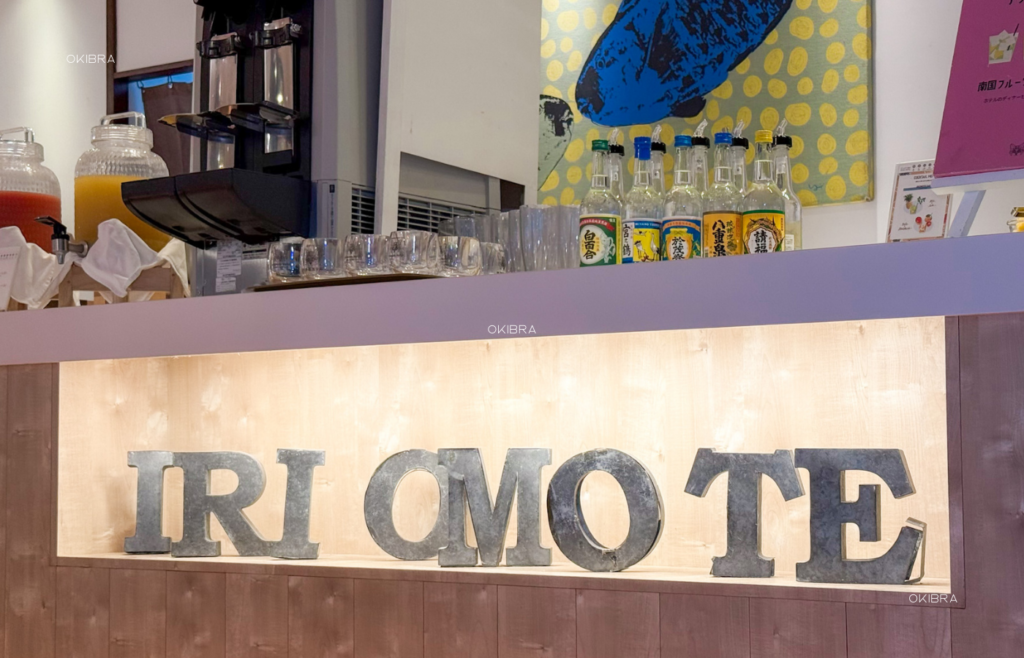 西表島ホテルby星野リゾート リゾートホテル 西表島 世界自然遺産 アクティビティ