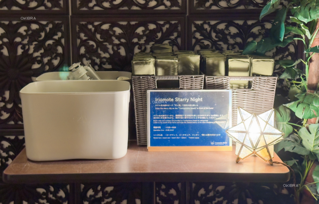 西表島ホテルby星野リゾート リゾートホテル 西表島 世界自然遺産 アクティビティ