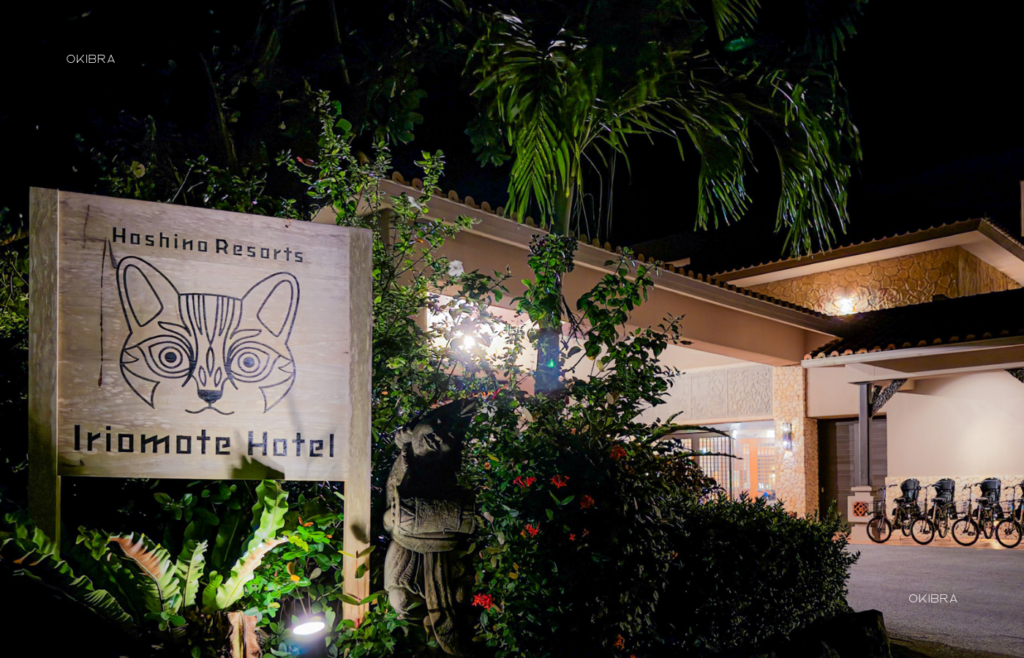 西表島ホテルby星野リゾート リゾートホテル 西表島 世界自然遺産 アクティビティ