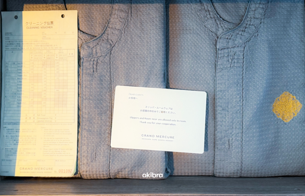 沖縄県読谷村 グランドメルキュール沖縄残波岬リゾート オールインクルーシブ 県内最大級プール 絶叫スライダー