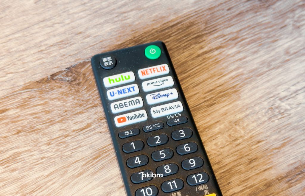 沖縄県読谷村 グランドメルキュール沖縄残波岬リゾート オールインクルーシブ 県内最大級プール 絶叫スライダー