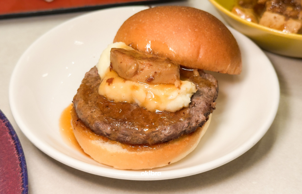 沖縄県読谷村 グランドメルキュール沖縄残波岬リゾート オールインクルーシブ 県内最大級プール 絶叫スライダー