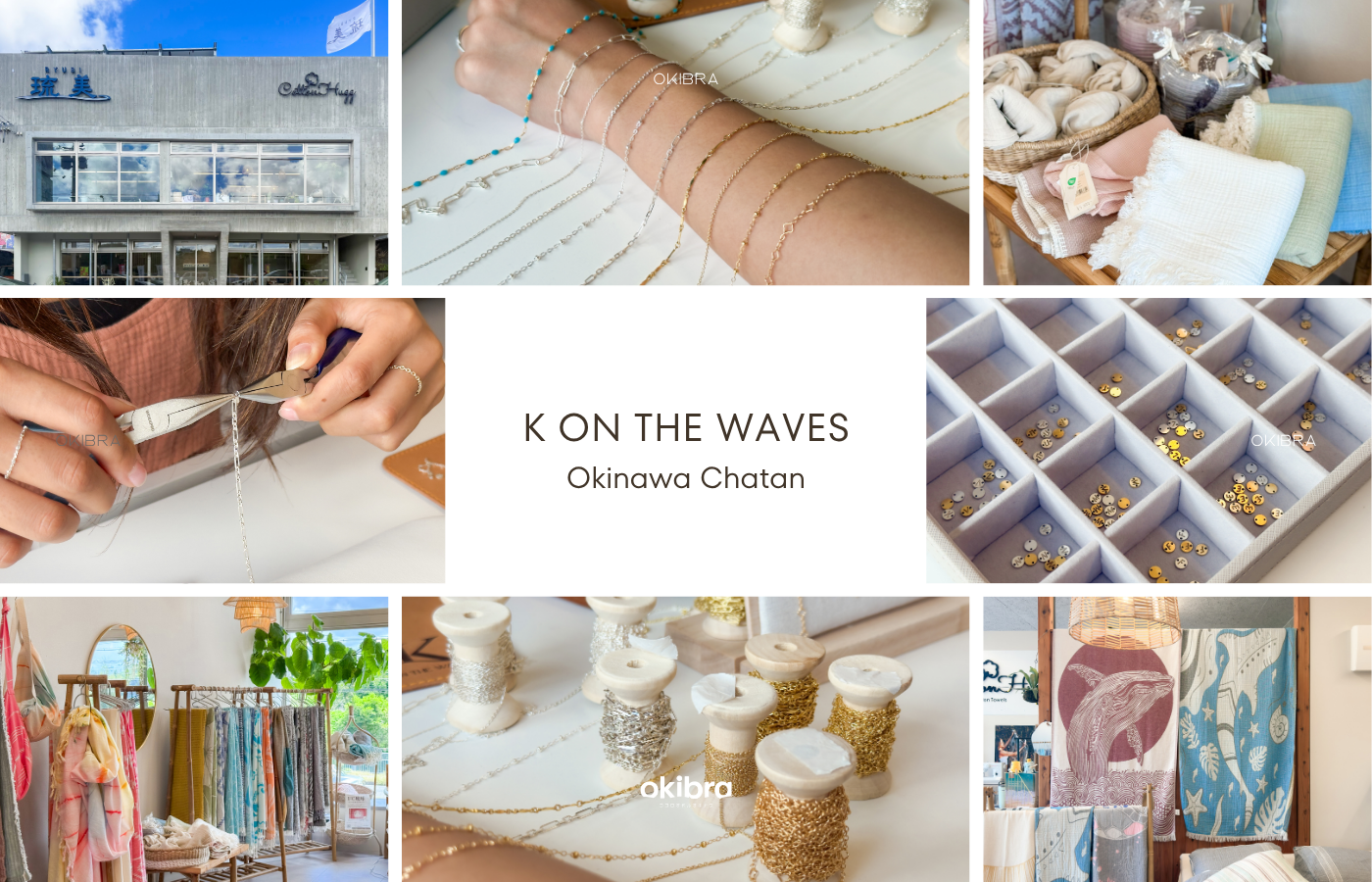 沖縄県北谷町 K ON THE WAVES パーマネントジュエリー 外れないアクセサリー体験