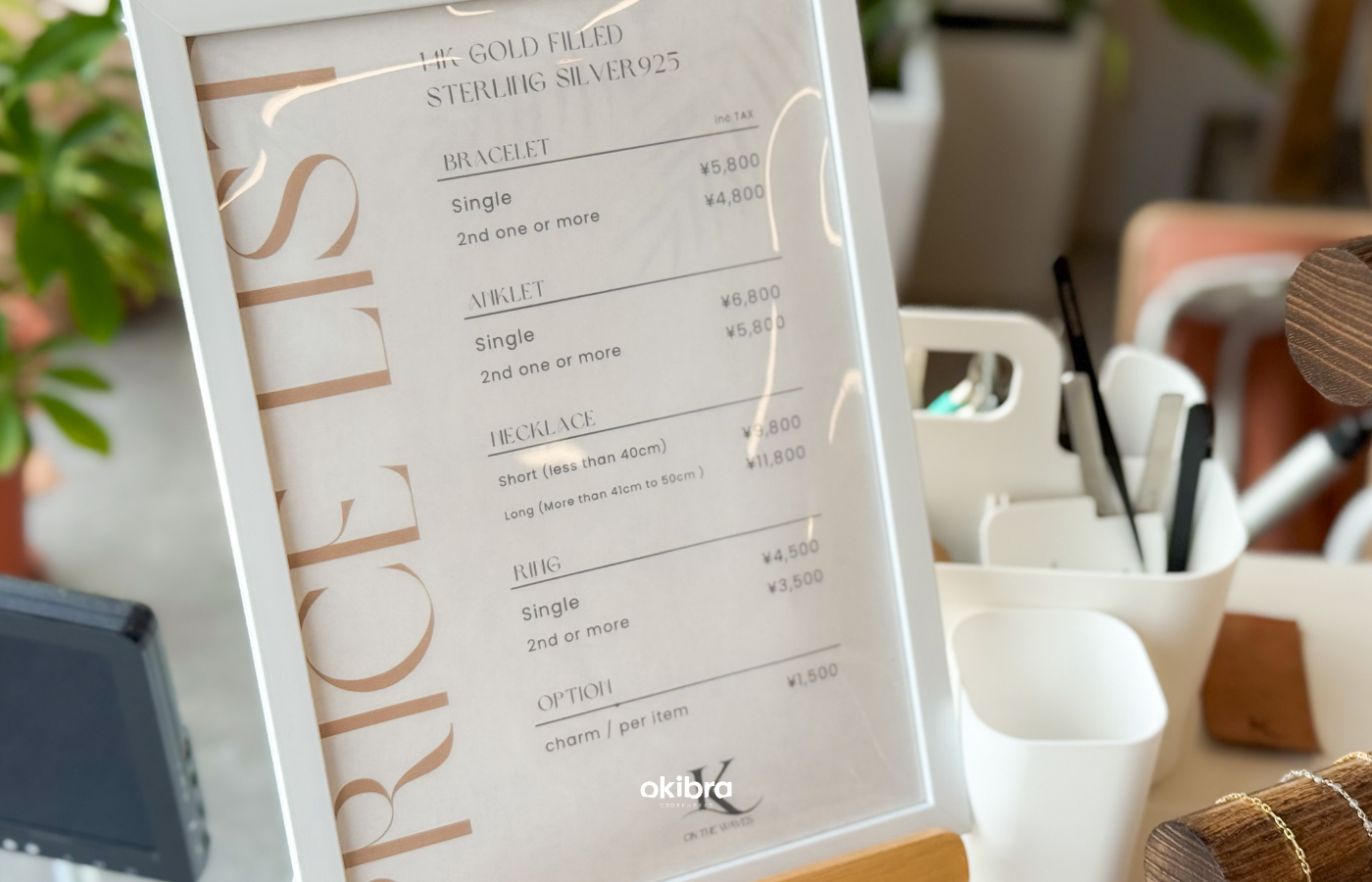 日常に馴染むパーマネントジュエリー