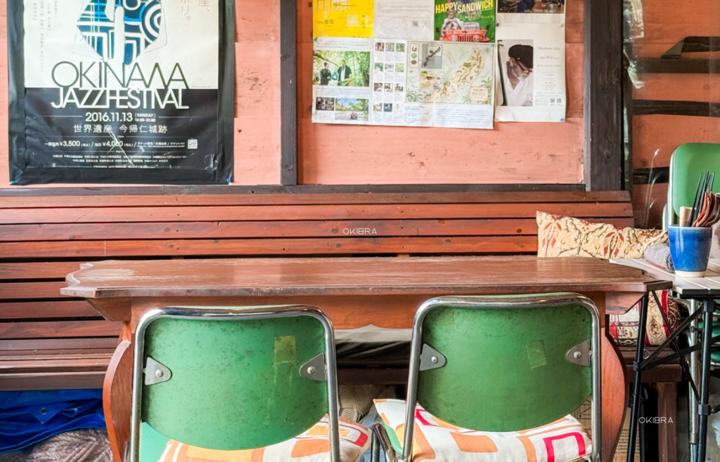 沖縄県今帰仁村 山原食堂kuni 野菜たっぷり 沖縄野菜 島野菜 島豚 島鶏 沖縄県産食材