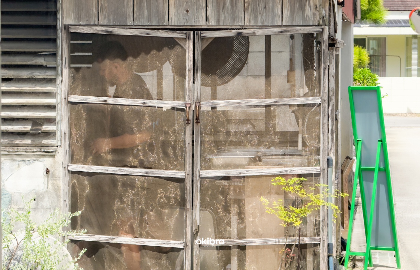 沖縄県今帰仁村 THE SINMAY 沖縄コーヒー 沖縄黒糖 ドリンク テイクアウト