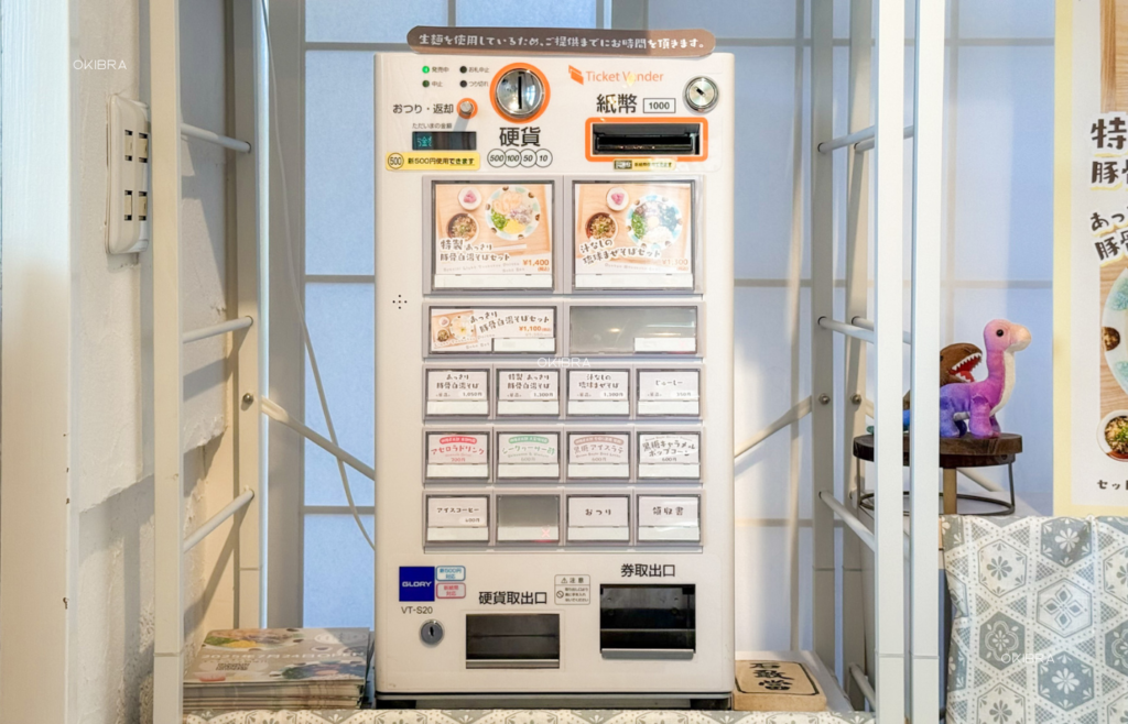 沖縄県今帰仁村 沖縄そばカフェととと 沖縄そば ポップコーン 座敷あり