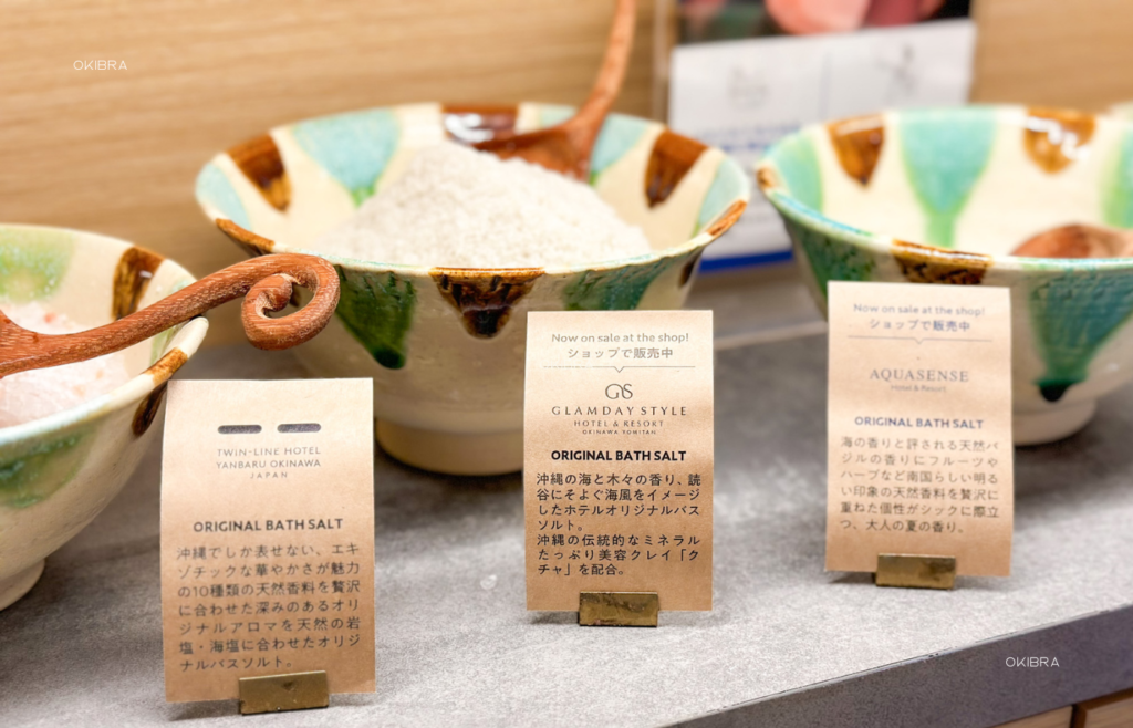 沖縄県名護市ホテル TWIN-LINE HOTEL YANBARU OKINAWA JAPAN ANNEX棟