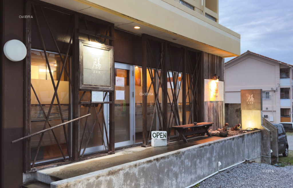 沖縄県読谷村 膳 ZEN 沖縄料理 居酒屋 大人 記念日