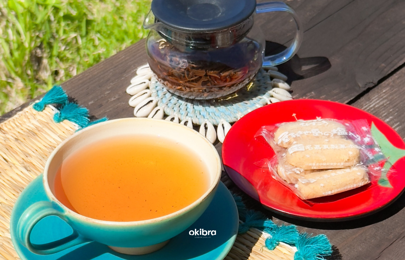 沖縄県今帰仁村 海辺の宿あまみく ティールーム やんばる紅茶 オーシャンビュー 予約必須
