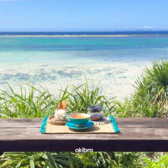 沖縄県今帰仁村 海辺の宿あまみく ティールーム やんばる紅茶 オーシャンビュー 予約必須