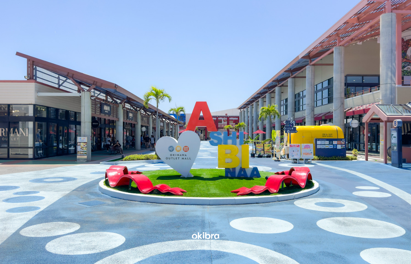 沖縄県豊見城市 沖縄アウトレットモール あしびなー