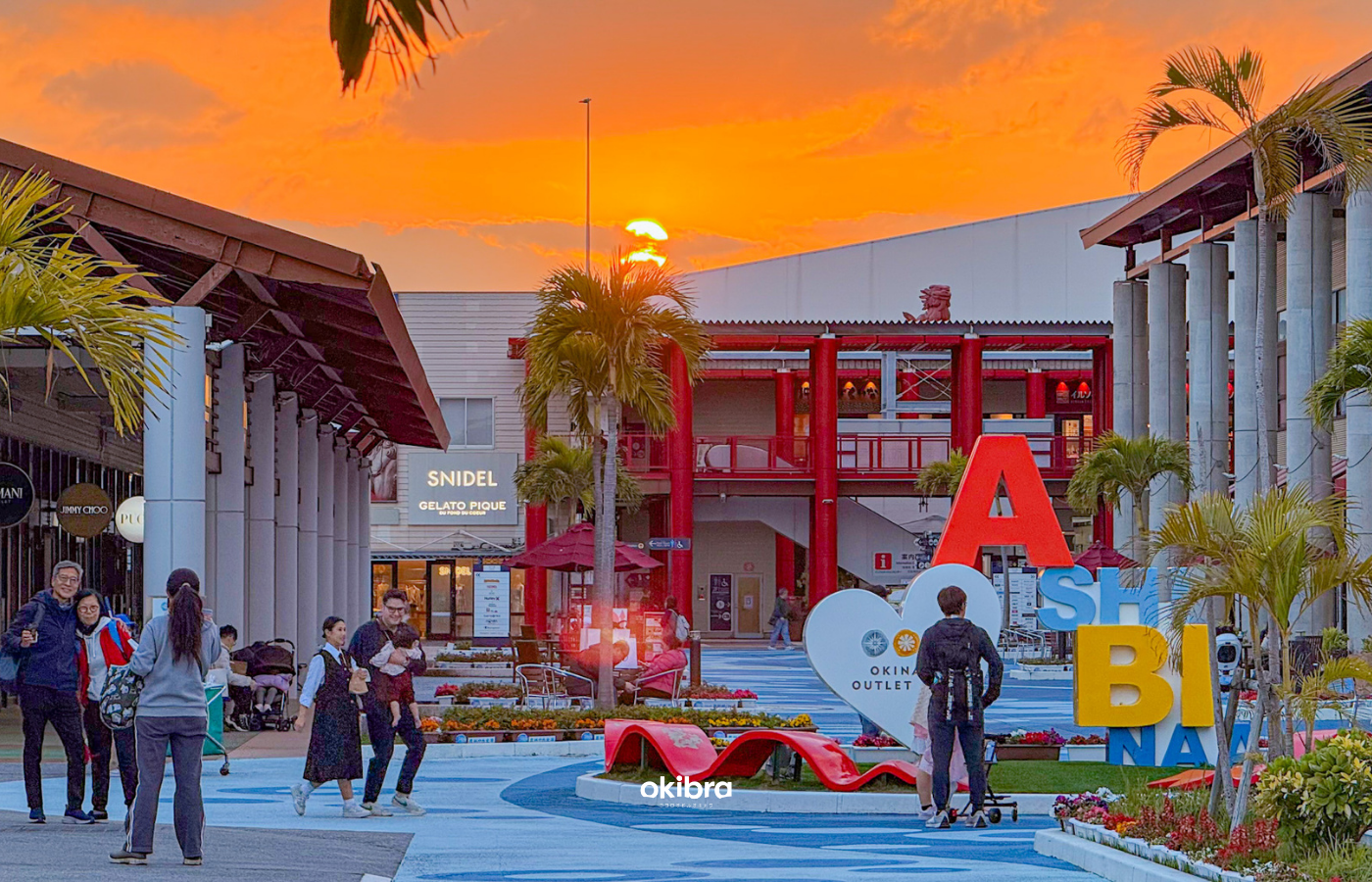 沖縄県豊見城市 沖縄アウトレットモール あしびなー