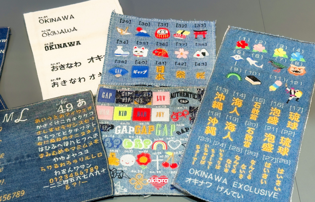 沖縄県豊見城市 Gap Outlet 沖縄アウトレットモール あしびなー店 沖縄お土産 刺繍 体験