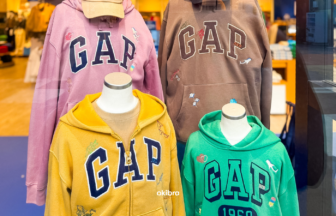 沖縄県豊見城市 Gap Outlet 沖縄アウトレットモール あしびなー店 沖縄お土産 刺繍 体験