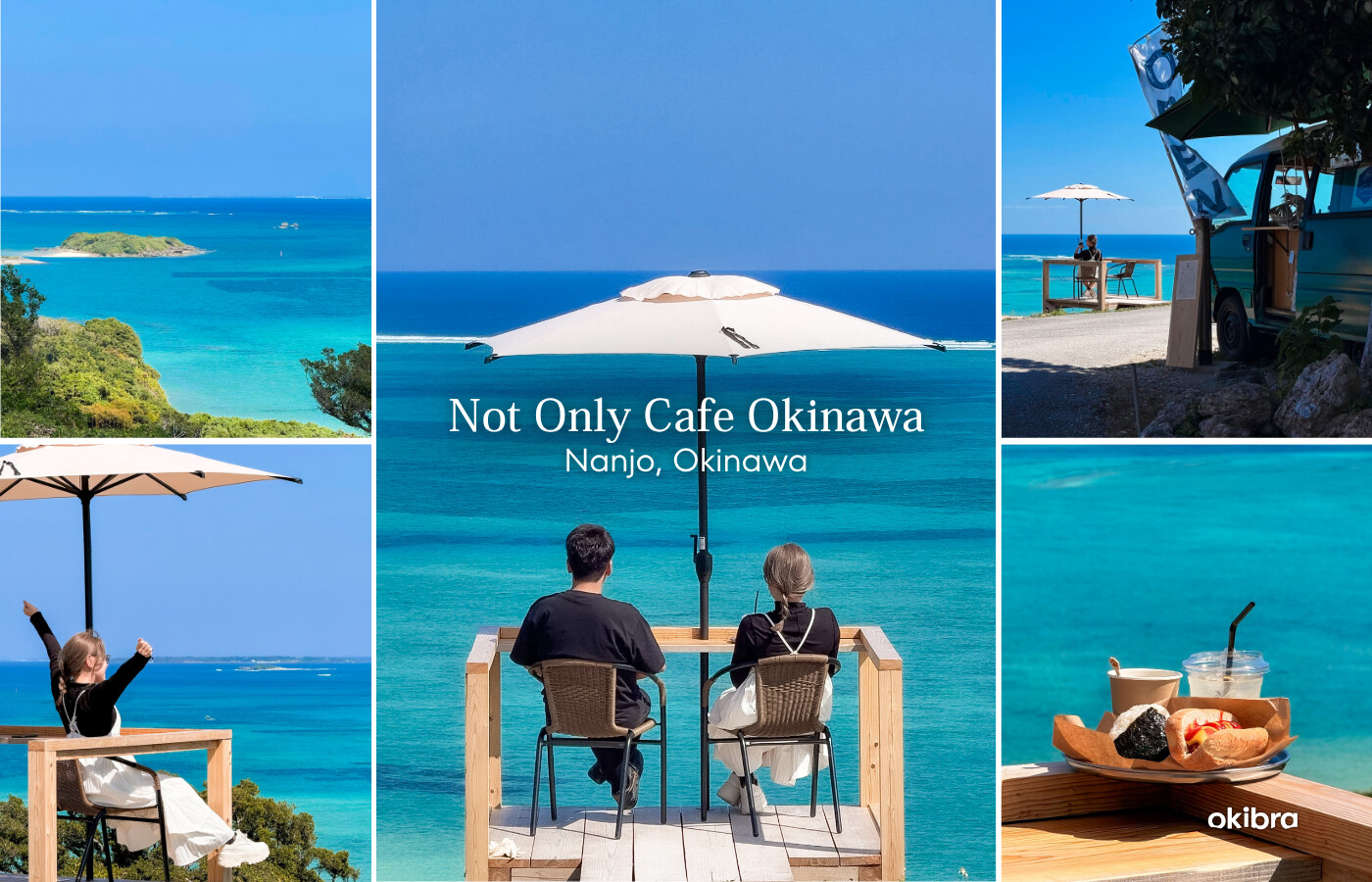 沖縄県南城市 Not Only Cafe Okinawa 絶景オーシャンビューカフェ