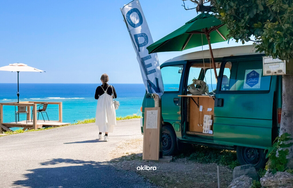 沖縄県南城市 Not Only Cafe Okinawa 絶景オーシャンビューカフェ