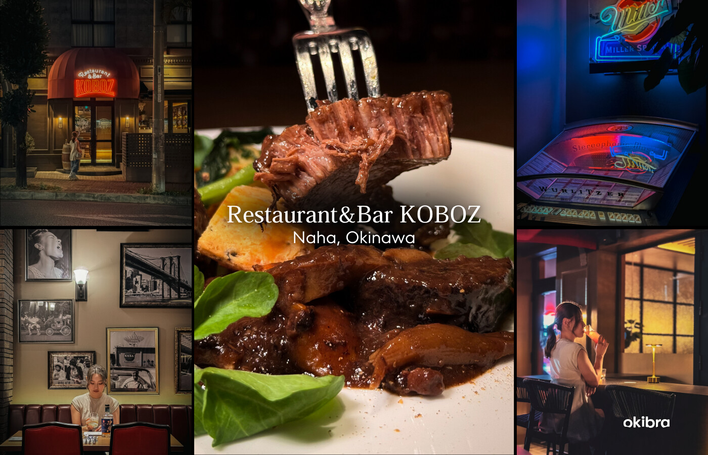 沖縄県那覇市 Restaurant&Bar KOBOZ フレンチレストラン＆バー 沖縄ディナー