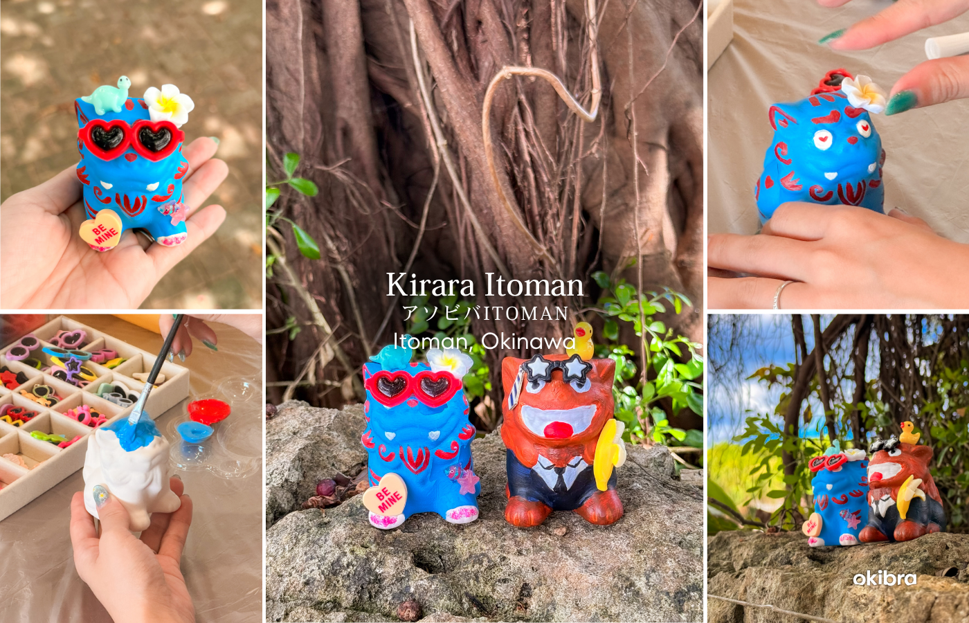 沖縄県糸満市 Kirara Itoman デコシーサー絵付け体験 シーサー色塗り シーサー飾り付け 雨の日 沖縄体験