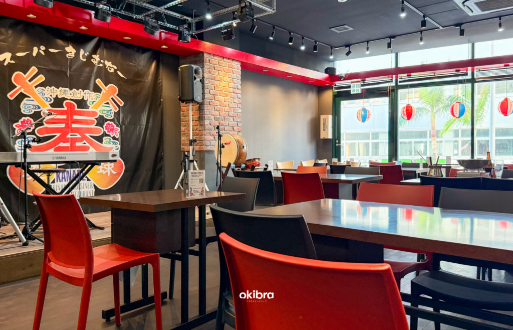 Naha, préfecture d'Okinawa – Izakaya avec concerts de musique folklorique « Kanade » – Kokusai-dori, succursale de Makishi
