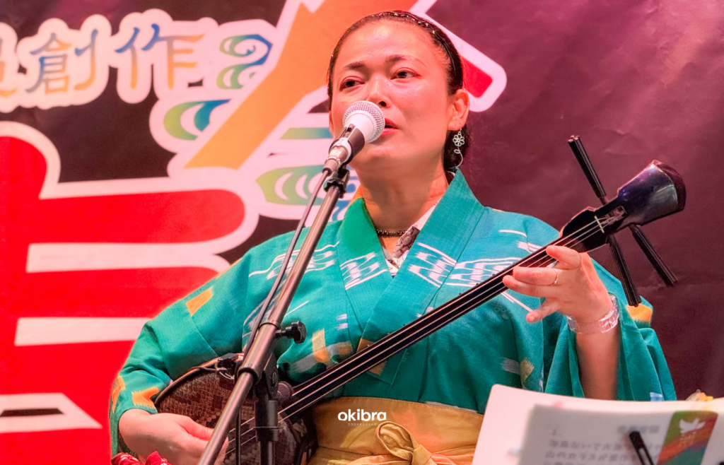 Naha, préfecture d'Okinawa – Izakaya avec concerts de musique folklorique « Kanade » – Kokusai-dori, succursale de Makishi